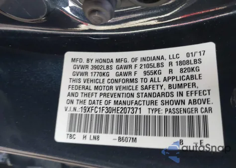 2017 Honda Civic Ex-T from USA, damaged, VIN 19XFC1F30HE207371